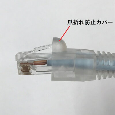楽天市場 ノエックス Noex Lanケーブル O5e Ua10 10m 単線 Cat5e 爪折れ防止付き 価格比較 商品価格ナビ 楽天市場 ノエックス Noex Lanケーブル O5e Ua10 10m 単線 Cat5e 爪折れ防止付き 価格比較 商品価格ナビ